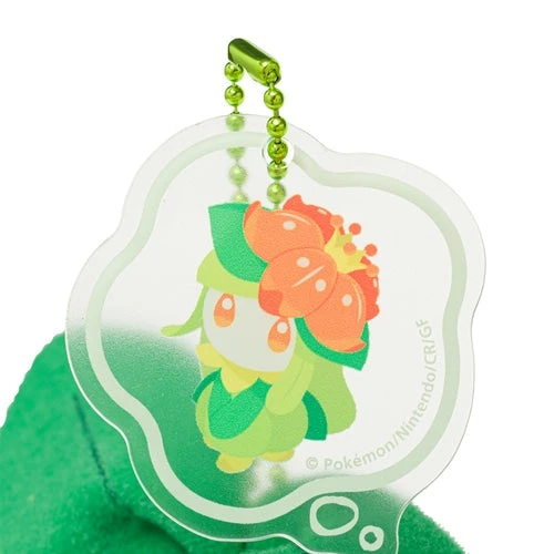 Mascot Plush Keychain SHINKA NO ISHI Petilil & Sun Stone - Lilligant(Mascot Plush Keychain Shinka No Ishi Petilil Sun Stone Lilligant) 6 Mascot Plush Keychain SHINKA NO ISHI Petilil & Sun Stone - Lilligant(Mascot Plush Keychain Shinka No Ishi Petilil Sun Stone Lilligant) - Image 4