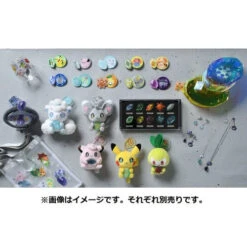 Mascot Plush Keychain SHINKA NO ISHI Petilil & Sun Stone - Lilligant(Mascot Plush Keychain Shinka No Ishi Petilil Sun Stone Lilligant) 11 Mascot Plush Keychain SHINKA NO ISHI Petilil & Sun Stone - Lilligant(Mascot Plush Keychain Shinka No Ishi Petilil Sun Stone Lilligant) -ICHIBA TOYS SHOP mascot plush keychain shinka no ishi petilil sun stone lilligant keychain pokemon center 582399