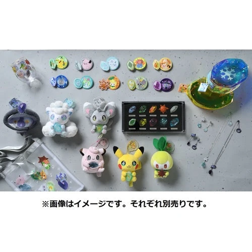 Mascot Plush Keychain SHINKA NO ISHI Petilil & Sun Stone - Lilligant(Mascot Plush Keychain Shinka No Ishi Petilil Sun Stone Lilligant) 7 Mascot Plush Keychain SHINKA NO ISHI Petilil & Sun Stone - Lilligant(Mascot Plush Keychain Shinka No Ishi Petilil Sun Stone Lilligant) - Image 5