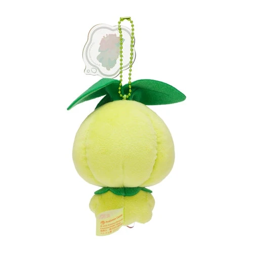 Mascot Plush Keychain SHINKA NO ISHI Petilil & Sun Stone - Lilligant(Mascot Plush Keychain Shinka No Ishi Petilil Sun Stone Lilligant) 5 Mascot Plush Keychain SHINKA NO ISHI Petilil & Sun Stone - Lilligant(Mascot Plush Keychain Shinka No Ishi Petilil Sun Stone Lilligant) - Image 3