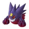Mega Gengar Plush(Mega Gengar Plush)