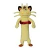 Meowth Plush Gigantamax(Meowth Plush Gigantamax) -ICHIBA TOYS SHOP meowth plush gigantamax plush pokemon center 676433
