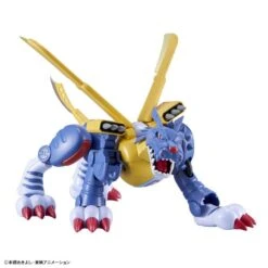 MetalGarurumon Figure-rise Standard Plastic Model - Digimon Adventure(Metalgarurumon Figure Rise Standard Plastic Model Digimon Adventure) -ICHIBA TOYS SHOP metalgarurumon figure rise standard plastic model digimon adventure figure bandai namco 462958