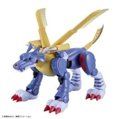 MetalGarurumon Figure-rise Standard Plastic Model - Digimon Adventure(Metalgarurumon Figure Rise Standard Plastic Model Digimon Adventure) -ICHIBA TOYS SHOP metalgarurumon figure rise standard plastic model digimon adventure figure bandai namco 571280