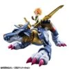 MegaHouse MetalGarurumon & Yamato Ishida Figure Precious G.E.M. Series - Digimon Adventure(Metalgarurumon Yamato Ishida Figure Precious G E M Series Digimon Adventure)