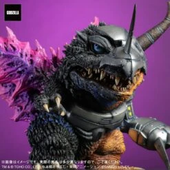 MetalGreymon DefoReal Figure -G Erosion Mode- Digimon X Godzilla 70th Edition Anniversary(Metalgreymon Deforeal Figure G Erosion Mode Digimon X Godzilla 70th Edition Anniversary) -ICHIBA TOYS SHOP metalgreymon deforeal figure g erosion mode digimon x godzilla 70th edition anniversary figure bandai namco 455157