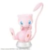 Mew Figure Pokémon PLAMO (Plastic Model) No.02 Collection Quick!!(Mew Figure Pokemon Plamo Plastic Model No 02 Collection Quick) -ICHIBA TOYS SHOP mew figure pokemon plamo plastic model no02 collection quick figure bandai namco 987692