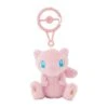 Mew Mascot Plush With Carabiner(Mew Mascot Plush With Carabiner) -ICHIBA TOYS SHOP mew mascot plush with carabiner mascot plush keychain pokemon center 422176