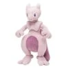 Mewtwo Plush(Mewtwo Plush) -ICHIBA TOYS SHOP mewtwo plush plush pokemon center 176838