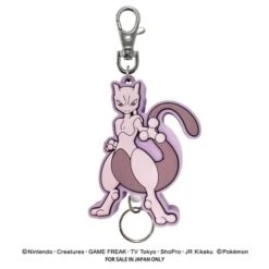 Mewtwo Rubber Reel Keychain(Mewtwo Rubber Reel Keychain)