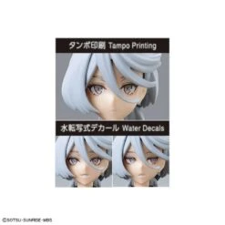 Miorine Rembran Plastic Model Figure-rise Standard - Mobile Suit Gundam: The Witch From Mercury(Miorine Rembran Plastic Model Figure Rise Standard Mobile Suit Gundam The Witch From Mercury) -ICHIBA TOYS SHOP miorine rembran plastic model figure rise standard mobile suit gundam the witch from mercury figure bandai namco 512214