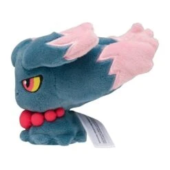 Misdreavus Plush Pokémon Fit(Misdreavus Plush Pokemon Fit) -ICHIBA TOYS SHOP misdreavus plush pokemon fit plush pokemon center 127819