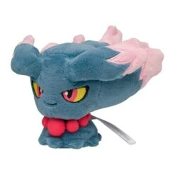Misdreavus Plush Pokémon Fit(Misdreavus Plush Pokemon Fit)