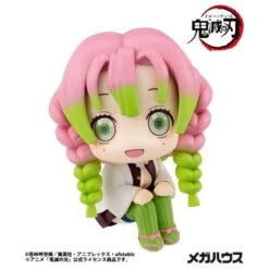 MegaHouse Mitsuri Kanroji Look Up Figure - Demon Slayer: Kimetsu No Yaiba(Mitsuri Kanroji Look Up Figure Demon Slayer Kimetsu No Yaiba)