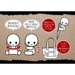 Kotobukiya Mitsuri Kanroji Mascot Plush Keychain Pitanui Demon Slayer: Kimetsu No Yaiba(Mitsuri Kanroji Mascot Plush Keychain Pitanui Demon Slayer Kimetsu No Yaiba) -ICHIBA TOYS SHOP mitsuri kanroji mascot plush keychain pitanui demon slayer kimetsu no yaiba plush kotobukiya 573785