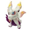 CAPCOM Mizutsune Deformed Plush Monster Hunter(Mizutsune Deformed Plush Monster Hunter)
