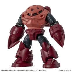 MOBILE SUIT ENSEMBLE29 Figure - Mobile Suit Gundam (10Pcs/BOX)(Mobile Suit Ensemble29 Figure Mobile Suit Gundam 10pcs Box) -ICHIBA TOYS SHOP mobile suit ensemble29 figure mobile suit gundam 10pcsbox figure bandai namco 758050