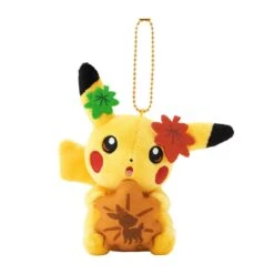 Momiji Manju Pikachu Plush Mascot - Pokémon Center Hiroshima R(Momiji Manju Pikachu Plush Mascot Pokemon Center Hiroshima R)