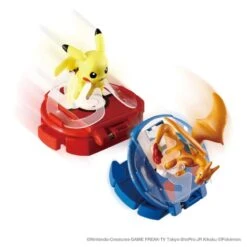 MONCOLLÉ Figure Battle Pikachu VS Charizard(Moncolle Figure Battle Pikachu Vs Charizard)