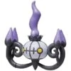 MONCOLLÉ Figure Chandelure(Moncolle Figure Chandelure) -ICHIBA TOYS SHOP moncolle figure chandelure figure takara tomy 259786