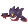 MONCOLLÉ Figure Mega Gengar(Moncolle Figure Mega Gengar)