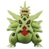 MONCOLLÉ Figure Mega Tyranitar(Moncolle Figure Mega Tyranitar) -ICHIBA TOYS SHOP moncolle figure mega tyranitar figure takara tomy 888368