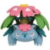 MONCOLLÉ Figure Mega Venusaur(Moncolle Figure Mega Venusaur) -ICHIBA TOYS SHOP moncolle figure mega venusaur figure takara tomy 376589