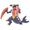 MONCOLLÉ Figure MS-07 Mega Garchomp(Moncolle Figure Ms 07 Mega Garchomp)