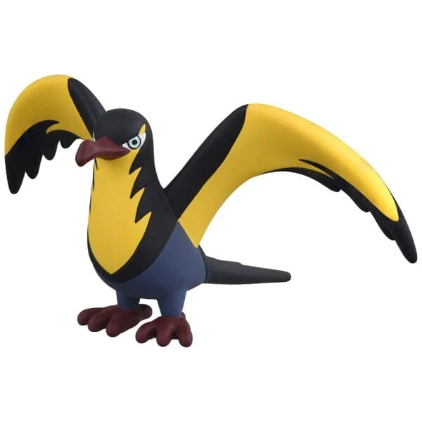 MONCOLLÉ Figure MS-47 Kilowattrel(Moncolle Figure Ms 47 Kilowattrel) 4 MONCOLLÉ Figure MS-47 Kilowattrel(Moncolle Figure Ms 47 Kilowattrel) - Image 2