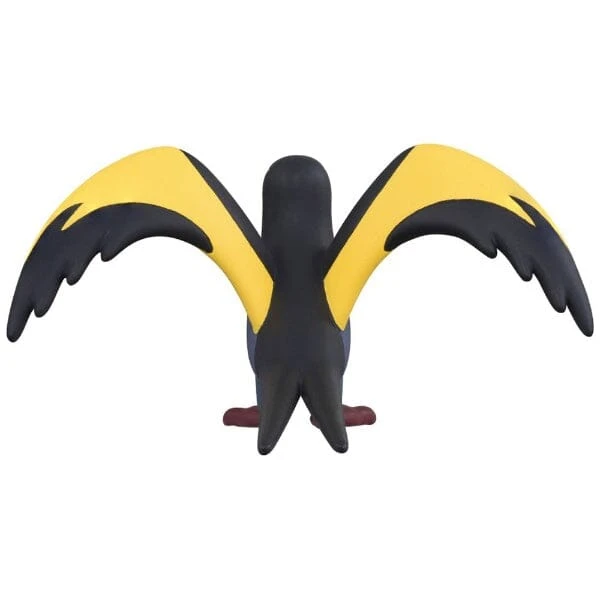 MONCOLLÉ Figure MS-47 Kilowattrel(Moncolle Figure Ms 47 Kilowattrel) 7 MONCOLLÉ Figure MS-47 Kilowattrel(Moncolle Figure Ms 47 Kilowattrel) - Image 5