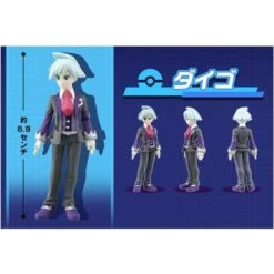 MONCOLLÉ Figure Trainers Collection Steven Stone(Moncolle Figure Trainers Collection Steven Stone) -ICHIBA TOYS SHOP moncolle figure trainers collection steven stone figure takara tomy 602304