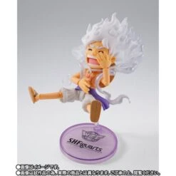 Monkey D. Luffy Gear 5 Figure World Collectible X S.H.Figuarts - ONE PIECE(Monkey D Luffy Gear 5 Figure World Collectible X S H Figuarts One Piece) -ICHIBA TOYS SHOP monkey d luffy gear 5 figure world collectible x shfiguarts one piece figure bandai namco 181772