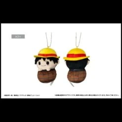 Monkey D. Luffy Mascot Plush Keychain Pyokonui(Monkey D Luffy Mascot Plush Keychain Pyokonui)