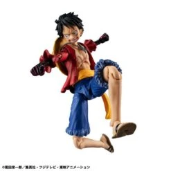 MegaHouse Monkey D. Luffy Variable Action Heroes -Armament Haki Ver.- ONE PIECE(Monkey D Luffy Variable Action Heroes Armament Haki Ver One Piece) -ICHIBA TOYS SHOP monkey d luffy variable action heroes armament haki ver one piece figure megahouse 521585
