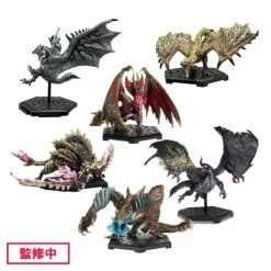 Capcom Figure Builder Standard Model Plus Vol. 25 - Monster Hunter - (BOX/6Pcs)(Capcom Figure Builder Standard Model Plus Vol 25 Monster Hunter Box 6pcs)