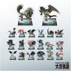 Monster Hunter Mini Acrylic Stand Collection - Monster Hunter 20th Anniversary (1Pcs/Random)(Monster Hunter Mini Acrylic Stand Collection Monster Hunter 20th Anniversary 1pcs Random)