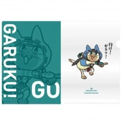 MONSTER HUNTER X SHIGOTONEKO A4 Clear File (Garuku! GO!) CAPCOM STORE(Monster Hunter X Shigotoneko A4 Clear File Garuku Go Capcom Store)