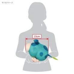 Moss Plush PK14 PIKMIN ALL STAR COLLECTION(Moss Plush Pk14 Pikmin All Star Collection) -ICHIBA TOYS SHOP moss plush pk14 pikmin all star collection plush san ei boeki 369468