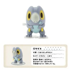 Moving Figure Pokémon Collection (1Pcs/Random)(Moving Figure Pokemon Collection 1pcs Random) -ICHIBA TOYS SHOP moving figure pokemon collection 1pcsrandom figure pokemon center 344034