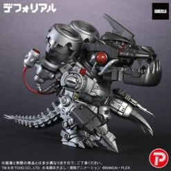 Mugendramon DefoReal Figure Type 3 (modified) Mode - Digimon X Godzilla 70th Edition Anniversary(Mugendramon Deforeal Figure Type 3 Modified Mode Digimon X Godzilla 70th Edition Anniversary) -ICHIBA TOYS SHOP mugendramon deforeal figure type 3 modified mode digimon x godzilla 70th edition anniversary figure bandai namco 312512