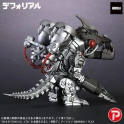 Mugendramon DefoReal Figure Type 3 (modified) Mode - Digimon X Godzilla 70th Edition Anniversary(Mugendramon Deforeal Figure Type 3 Modified Mode Digimon X Godzilla 70th Edition Anniversary) -ICHIBA TOYS SHOP mugendramon deforeal figure type 3 modified mode digimon x godzilla 70th edition anniversary figure bandai namco 370084