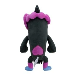Munkidori Plush(Munkidori Plush) -ICHIBA TOYS SHOP munkidori plush plush pokemon center 786624
