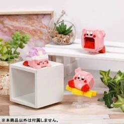 Nanoblock NBCC_161 Kirby Sleep(Nanoblock Nbcc_161 Kirby Sleep) -ICHIBA TOYS SHOP nanoblock nbcc161 kirby sleep nanoblock kawada 624957