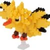 Nanoblock NBPM-046 Zapdos(Nanoblock Nbpm 046 Zapdos) -ICHIBA TOYS SHOP nanoblock nbpm 046 zapdos nanoblock kawada 553523