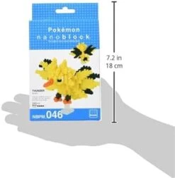 Nanoblock NBPM-046 Zapdos(Nanoblock Nbpm 046 Zapdos) -ICHIBA TOYS SHOP nanoblock nbpm 046 zapdos nanoblock kawada 698947