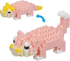 Nanoblock NBPM-065 Slowpoke(Nanoblock Nbpm 065 Slowpoke) -ICHIBA TOYS SHOP nanoblock nbpm 065 slowpoke nanoblock kawada 427924