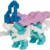 Nanoblock NBPM-091 Suicune(Nanoblock Nbpm 091 Suicune) -ICHIBA TOYS SHOP nanoblock nbpm 091 suicune nanoblock kawada 516352