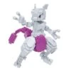 Nanoblock NBPM_101 Mewtwo Deluxe Edition(Nanoblock Nbpm_101 Mewtwo Deluxe Edition) -ICHIBA TOYS SHOP nanoblock nbpm101 mewtwo deluxe edition nanoblock kawada 962064