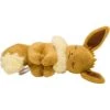 Napping Eevee Ver.2 Plush(Napping Eevee Ver 2 Plush) -ICHIBA TOYS SHOP napping eevee ver2 plush plush pokemon center 570849