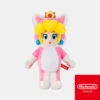 NINTENDO Neko (cat) Peach Mascot Plush Keychain Super Mario(Neko Cat Peach Mascot Plush Keychain Super Mario) -ICHIBA TOYS SHOP neko cat peach mascot plush keychain super mario keychain nintendo 736842
